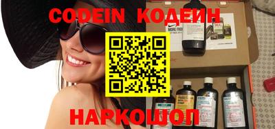 ПСИЛОЦИБИНОВЫЕ ГРИБЫ Старая Купавна