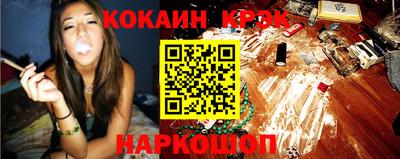 твердый Среднеуральск