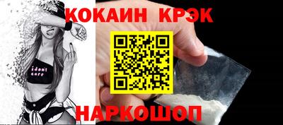 твердый Среднеуральск