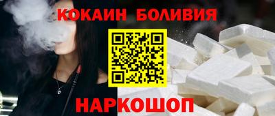 твердый Среднеуральск