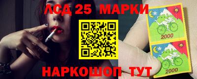 ПСИЛОЦИБИНОВЫЕ ГРИБЫ Старая Купавна