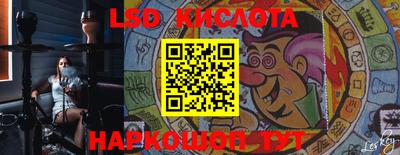 ПСИЛОЦИБИНОВЫЕ ГРИБЫ Старая Купавна