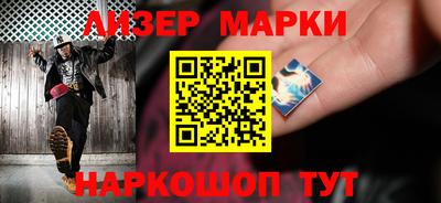 ПСИЛОЦИБИНОВЫЕ ГРИБЫ Старая Купавна