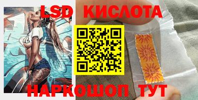 твердый Среднеуральск