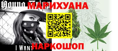 ПСИЛОЦИБИНОВЫЕ ГРИБЫ Старая Купавна