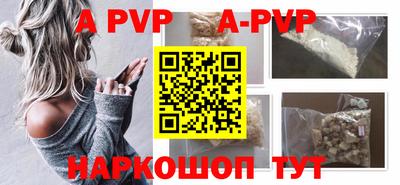 твердый Среднеуральск