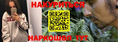 ПСИЛОЦИБИНОВЫЕ ГРИБЫ Старая Купавна