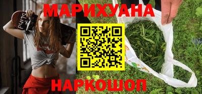 ПСИЛОЦИБИНОВЫЕ ГРИБЫ Старая Купавна