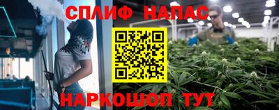 твердый Среднеуральск