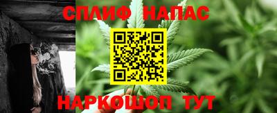 ПСИЛОЦИБИНОВЫЕ ГРИБЫ Старая Купавна