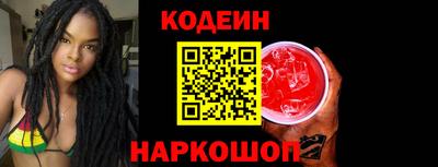 твердый Среднеуральск