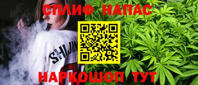 кристаллы Ставрополь