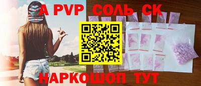 твердый Среднеуральск
