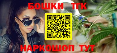 ПСИЛОЦИБИНОВЫЕ ГРИБЫ Старая Купавна