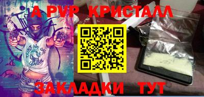 твердый Среднеуральск