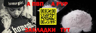 твердый Среднеуральск