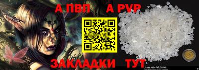 ПСИЛОЦИБИНОВЫЕ ГРИБЫ Старая Купавна