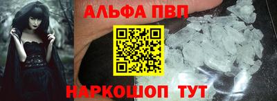 ПСИЛОЦИБИНОВЫЕ ГРИБЫ Старая Купавна