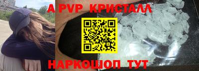 твердый Среднеуральск