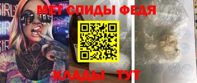твердый Среднеуральск