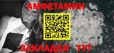 твердый Среднеуральск