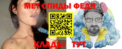 ПСИЛОЦИБИНОВЫЕ ГРИБЫ Старая Купавна