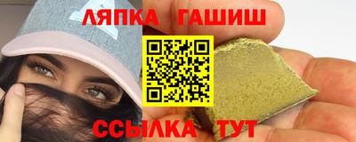 твердый Среднеуральск