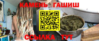 ПСИЛОЦИБИНОВЫЕ ГРИБЫ Старая Купавна