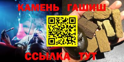 твердый Среднеуральск
