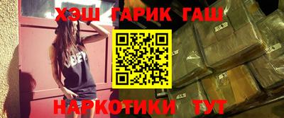 ПСИЛОЦИБИНОВЫЕ ГРИБЫ Старая Купавна