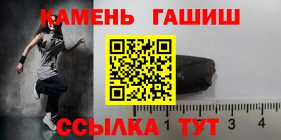 твердый Среднеуральск