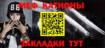 ПСИЛОЦИБИНОВЫЕ ГРИБЫ Старая Купавна