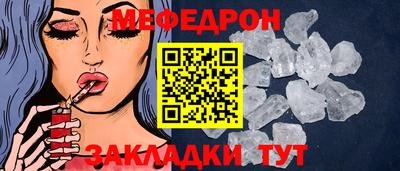 твердый Среднеуральск