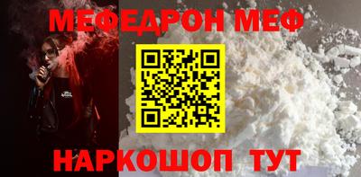 твердый Среднеуральск
